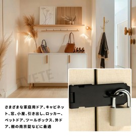 TVETE Padlock Door Hardware Door Hardware Door Hardware Latch Padlock Clasp 304 Stainless Steel Padlock Latch Slide Latch Drawer Padlock Cabinet Door Lock Security Padlock Anti-Theft Buckle Stainless