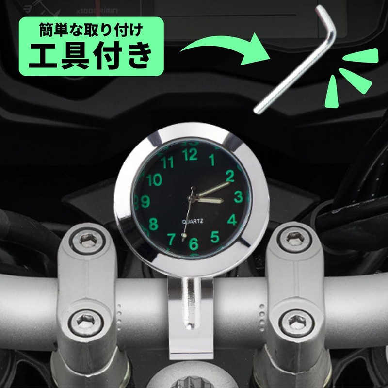 Motorcycle Watch, Bicycle Watch, Bicycle Watch, Waterproof Handlebar, 22mm, Analog