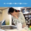 ハナオートDX 鼻うがい 家庭用 鼻洗浄器 電動 鼻うがい器 鼻洗浄 nicoja NK7030