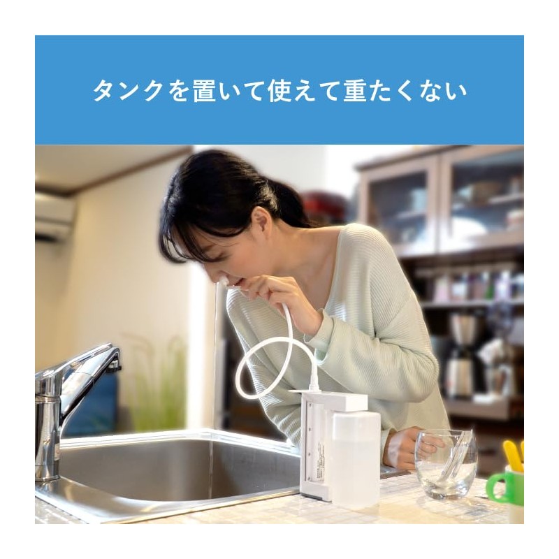 ハナオートDX 鼻うがい 家庭用 鼻洗浄器 電動 鼻うがい器 鼻洗浄 nicoja NK7030