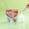 Lactic Acid Bacteria Powder, 20 Bags of Lactobacillus Splashing Powder,