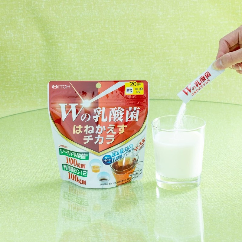 Lactic Acid Bacteria Powder, 20 Bags of Lactobacillus Splashing Powder,