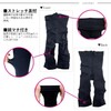 Shorts Women's Slimwalk Viewacty Burning Shape Shorts Black L Sport