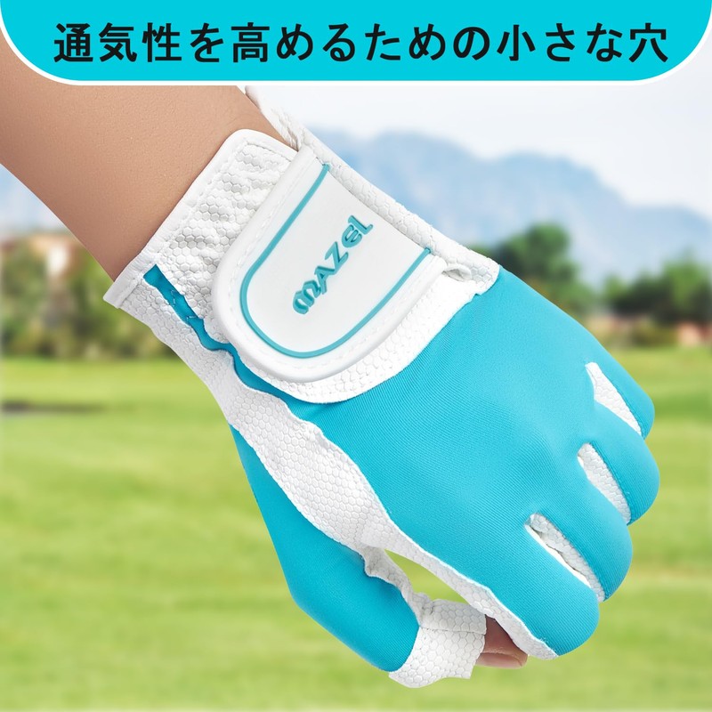 MAZEL Golf Gloves Women's Ambidextrous 6.3 - 7.1 inches (16