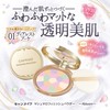  Canmake Marshmallow Finish Powder Abloom 01 Dearest Bouquet Tone