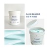 Partner company Tala Glacier Water Pack Mask Crème Contre Iillevre