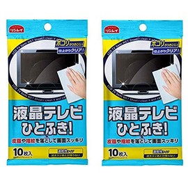LCD TV Wipes Sheet Set of 2