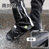 Rockbros Shoe Cover, Road Bike, Windproof, Waterproof, Durable, Easy to