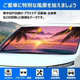 BLUESEATEC Toyota Voxy Noah 80 Series Windshield Sun Shade Compatible with VOXY NOAH January 2014 - October 2020, UV Protection, No Suction Cup Required, For Sleeping in Car, Light Shielding