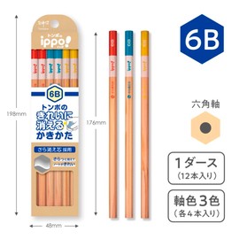 Tombow KB-KSKN01-6B Ippo! Clean-Erase Kakikata Pencils, 6B, 1 Dozen, Natural