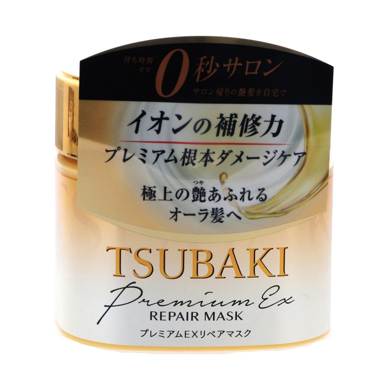 Tsubaki TSUBAKI Premium Repair Mask 180g
