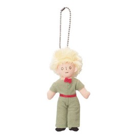 Sekiguchi The Little Prince Prince Keychain 210954