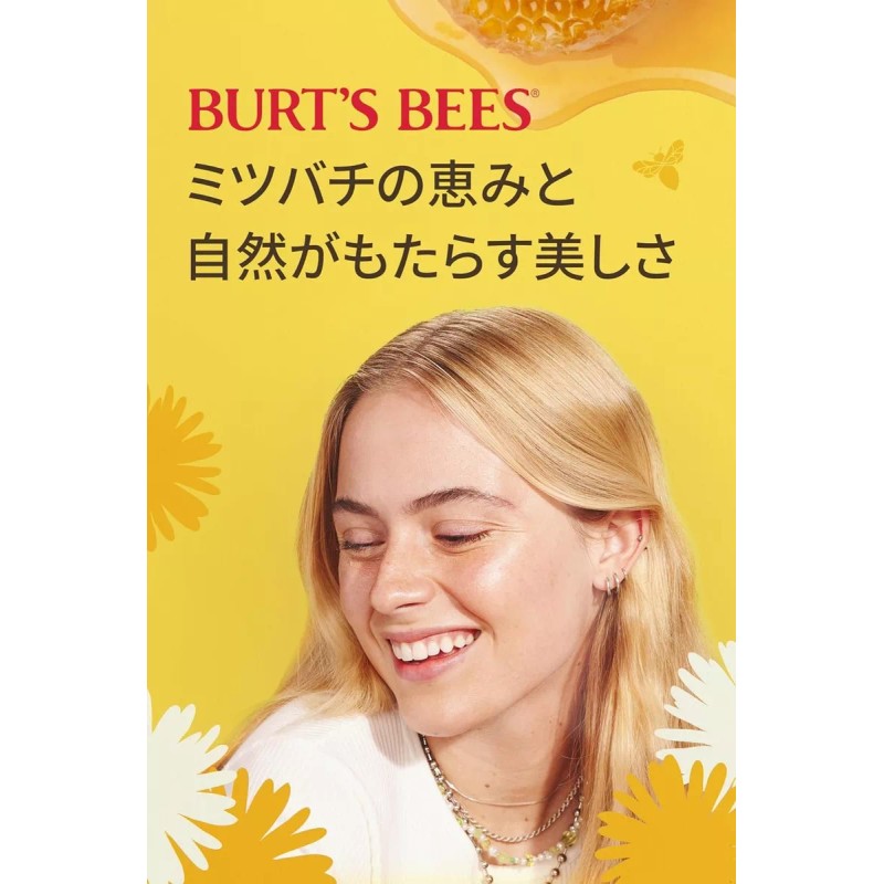 Burt's Bees Kit protector labial Burt's Bees 100% natural C/