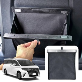 SUVVNE Car Trash Can for New Alphard 40 Series Vehicles, Car Trash Can, Car Logo, Car Trash Can for ALPHARD 40 Series (June 2023 - Present) Storage, Small Items, Space Saving, Hanging, Car Supplies,