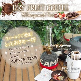 Dried Fruits & Drip Coffee (Berry Mix) Outdoor Bliss Drip Coffee 0.3 oz (9 g) & Diced Cut Dried Fruits 0.4 oz (10 g) x 5 Pack Set, Made in Japan, For Camping, Trekking, Petite Gift, Botanical Lab