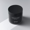 O HUI Extreme White Dark Spot Brightening Black Pad 150