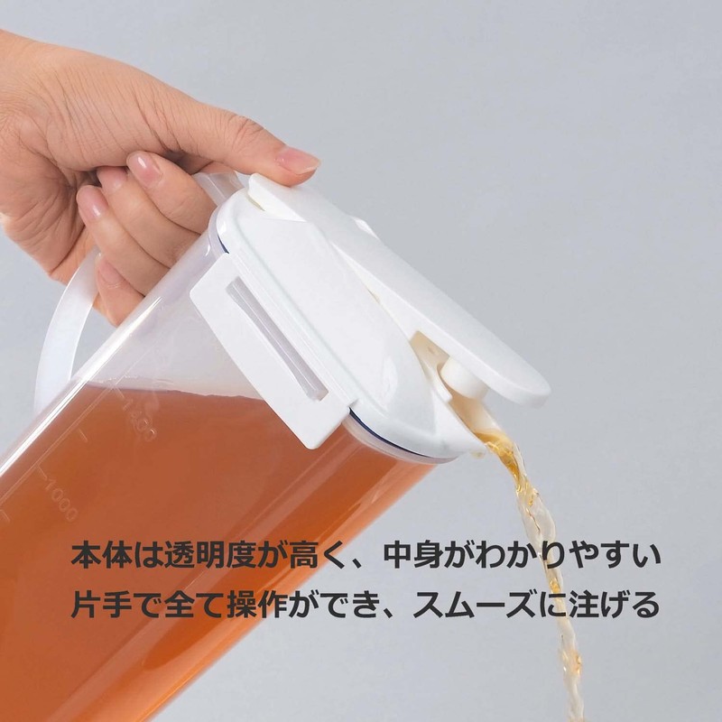 Iwasaki Kogyo K-1266 WH Lastroware Jug, Water Jug, Fellows, One-Push