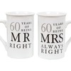 Widdle Gifts Ltd 60th Anniversary Set of 2 China Mugs