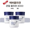 늘편한홈쇼핑 Evercollagen Joint Collagen 3000 - 84 Tablets, 3 Bottles