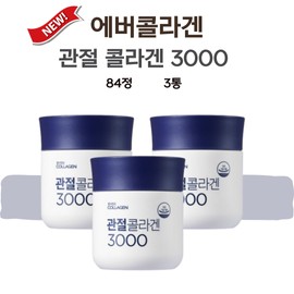 늘편한홈쇼핑 Evercollagen Joint Collagen 3000 - 84 Tablets, 3 Bottles