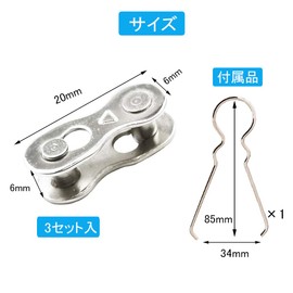 Bicycle 6 7 8 Speed Set of 3 Missing Links with Removal Tool Chain, Quick Link Bicycle Chain, Joint Chain, Reusable (6/7/8 Speeds)