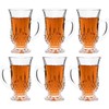 Red Co. 6-Pack Classic Clear Cut Glass 4.5 Oz Footed