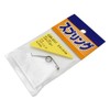 WAKI SR-2117 Stainless Steel Kick Spring 0.03 x 0.3 inches