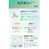 Over 920,000 items sold. Dr. Watanabe Eugrena Lactobacillus Smart Slim