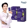 Furnit Supercritical Menaquinone MK-7 Vitamin K2 + D3 2 Boxes 2 Months Supply 21707698588747 / 퍼니트 초임계 메나퀴논 MK-7 비타민K2 + D3 2박스 2개월분21707698588747