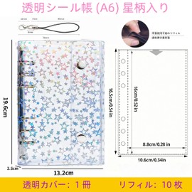 Sticker Album A6 Size Transparent Removable 3-Layer Film For Girls Sticker Binder Sticker Notebook Clear Binder 6-Hole Sticker Storage Fan Activity Goods With Dedicated Strap 10 Refill Sheets Set