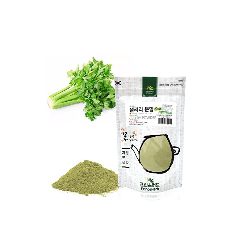 [Medicinal Herbal Powder] 100% Natural Celery Juice Powder 샐러리 분말