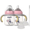 AIWIBI PPSU Baby Bottle Wide Neck, Anti-Colic Baby Bottle with