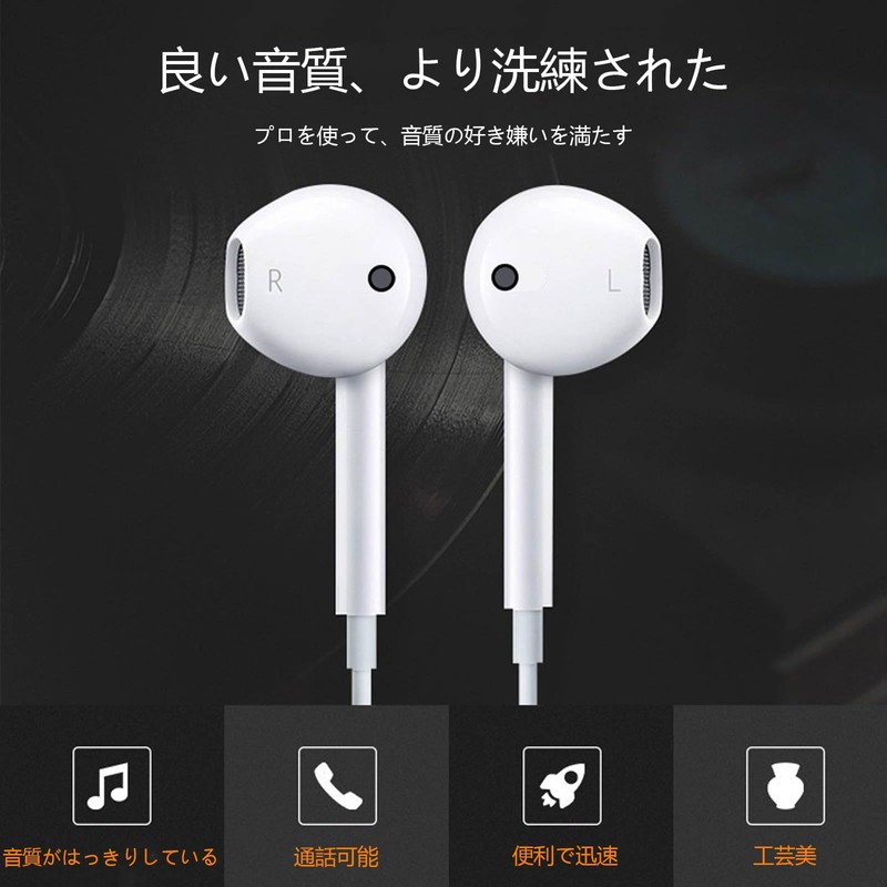 SZSL Type c Wired Earphones, HIFI Sound Quality, Earphone Microphone,