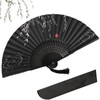 Mawaki Men's Ladies' Folding Fan, Bamboo Ribs, Lightweight, Japanese Pattern,
