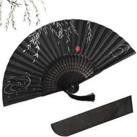 Mawaki Men's Ladies' Folding Fan, Bamboo Ribs, Lightweight, Japanese Pattern, Festivals, Recitals, Year-end Party, Fireworks Display, New Year's Party, Kimono, Yukata, Decoration, Japanese Accessories