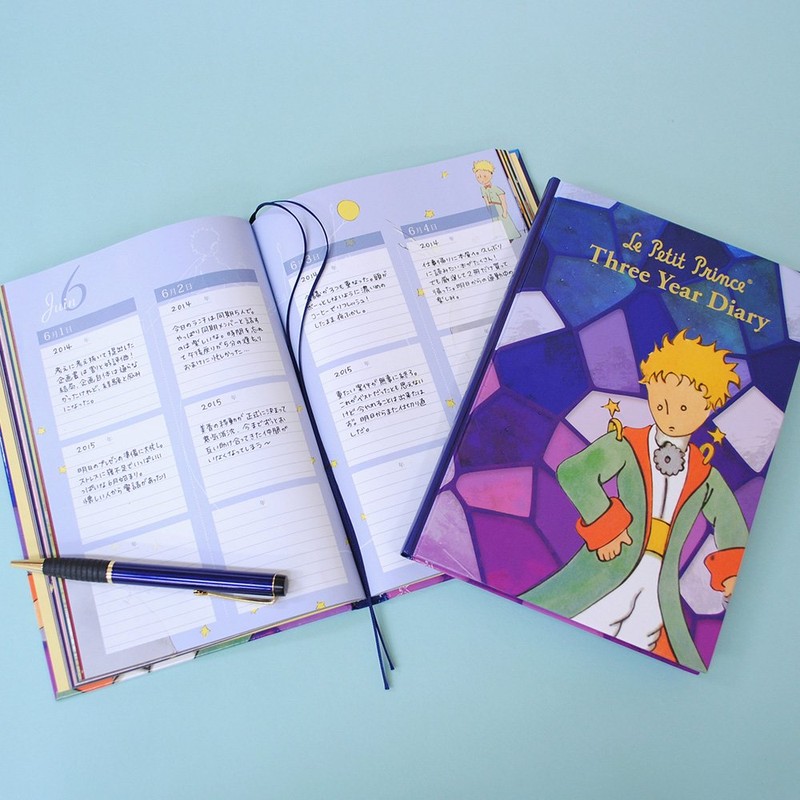 Deercars 1401-G04-010 3 Year Diary, The Little Prince, Message to