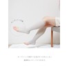 Maison Peony Organic Cotton Compression Socks, Open Toe, No Toe,