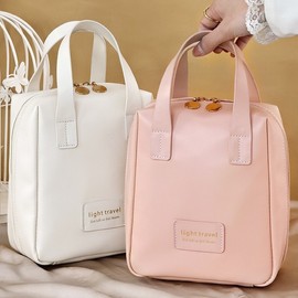 New Shell Luxury Portable Cosmetic & Skincare Pouch Bag - Large Capacity 15*8.5*20cm/Milk Almond White (Handle) 10ea