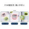 Timer, Loud and Easy to Use Kitchen Timer, Learning Timer,