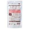 Beevan Body Delight Soup Stock Mom & Baby 3.5 oz