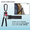 Daiwa (DAIWA) Accessory Lanyard MG 3.0/5.0 Various Types, gold/black