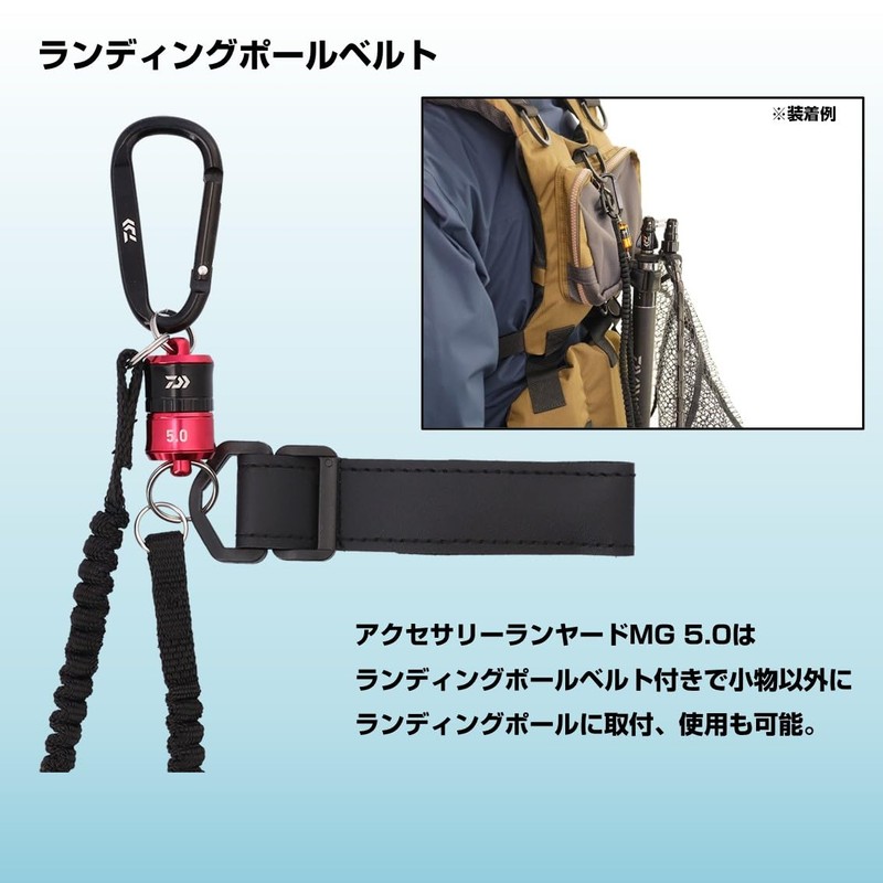 Daiwa (DAIWA) Accessory Lanyard MG 3.0/5.0 Various Types, gold/black