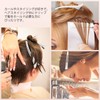 AIMIKE 4pcs Ducker Non-marking Hair Clip Hairdresser Clip Secure Professional