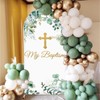 MEHOFOND 3.3x 7ft My Baptism Golden Cross Green Eucalyptus Leaves