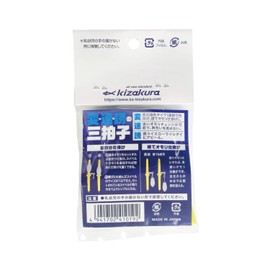 Kizakura 41019 Ishishimashii Dramatic Fishing Rubber Tenbin Yellow Pack of 5