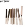 PERIPERA Speedy Skinny Brow Mascara 3g, Shade 1:08 Mocha Ash