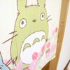 My Neighbor Totoro Seasonal Plants, Totoro Noren, Room Divider, Stylish