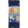 CAPTAIN88 hutidori Heavyweight Bias Tape (Twill) 12 mm X 2.75