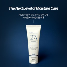 Erti Moisture Set 24 Ampoule 100ml+27 Cream 50ml / 에르띠 수분 세트 24 앰플 100ml+27 크림 50ml