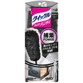 Kao Quickle Wiper Handy Black Color Main Unit (3 Pieces Bulk Purchase) (Black Fiber, 360° Instant Catch!)